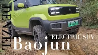 Baojun Chongqing Mountain 2