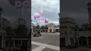 🗺️  DISNEY PARK AUGMENTED REALITY MAP 🤳📍