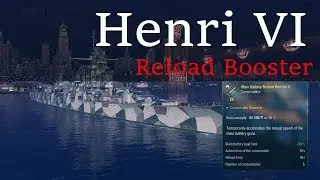 앙리4 + 장전부스터 / Henri IV + Reload Booster