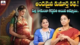 Ramaa Raavi 2025 Novel Story || Best Moral Stories || Bedtime Story || SumanTV Ramaa Raavi Stories