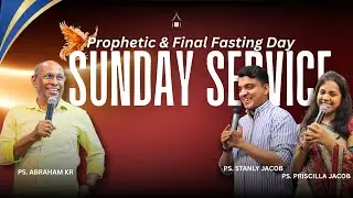 PROPHETIC & FINAL FASTING DAY SUNDAY SERVICE || MASIH GHAR IS LIVE 🔴|| 1ST FEB 2026 ||