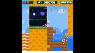 Mega Mash (Nitrome.com) Levels 1-5