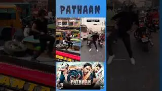 Jhoome jo Pathaan cover video #youtubeshorts #dance #srk #deepikapadokone #shorts #trending