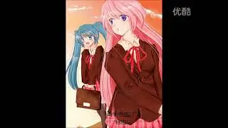 (Reprint)【初音ミク・巡音ルカ】Valencia【オリジナル】