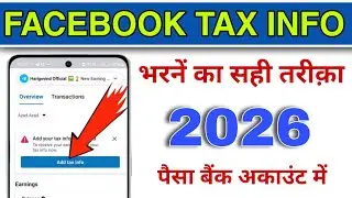 Facebook Tax Information कैसे भरें? | Tax Information भरनें का सही तरीक़ा | Facebook Tax Information