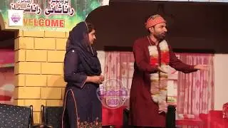 Comedy Drama | Rashid kamal | Sobia Khan | Robi Anam2 |  Tasleem Abbas | 2020 |