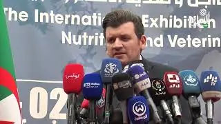 افتتاح الصالون الدولي للدواجن وتغذية الأنعام والبيطرة بسطيف