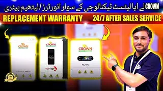 Crown Solar Karachi Expo 2025 | IP21/IP65/IP66 Inverters & Lithium Battery 25v/51v 100Ah