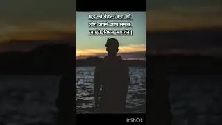 trending 😎 ?? #shorts#flteam  #ytshorts #motivation #viralvideos #youtubeshorts #shayari #viral