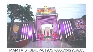KHATIR GRAND BANQUET SEC-11 FARIDABAD | BEST VENUE FOR YOUR UPCOMING CARNIVAL | CONTACT- 9891249104