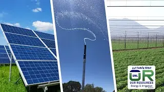 Floppy Sprinkler Introduction - تقديم نظام فلوبي سبرينكلر