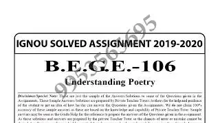 BEGE-106 Solved Assignment 2019-20 | Understanding Poetry