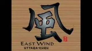 Uttara-Kuru: Third Image
