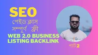 SEO Search engine optimization freelancing course | Part-2