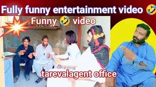 Travel agent KY office main jagra ho gia||do numberi urooj per||Azad tv pk 