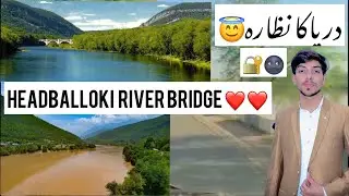 Headballoki river #headballokiriver😳 how much deep river🤔🤔
