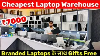 ₹7000  से Laptop Warehouse in Delhi🔥😍 | Laptop Wholesale Market in Delhi