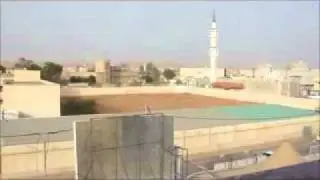 مبنى المعهد العلمي بمحافظة الزلفي
