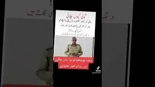 #releaseimrankhan #pti #freepalestine #news #politics #cnn #bbc #shorts #video #shortsyoutube #pti