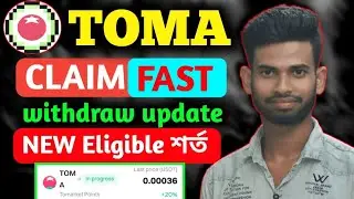 Tomarket Airdrop Listing Season 🔥 tomarket new update, tomarket token price, tomarket combo today