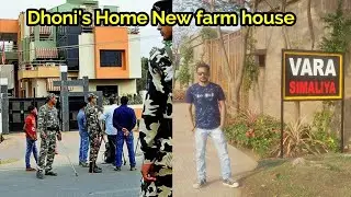 Dhoni's New Farm House in Ranchi and Beautiful  Road