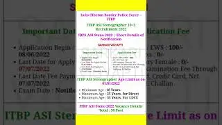 ITBP ASI Stenographer 10+2 Recruitment 2022 Online #Shorts #shorts 😀😄🙏
