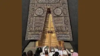 ‏شفتوا قمر الليالي