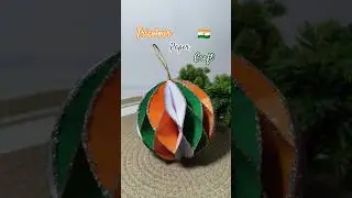 Republic Day Tricolour Wall Hanging 🇮🇳 | Diy Tiranga Paper Ball #tiranga #shorts #republicday #craft