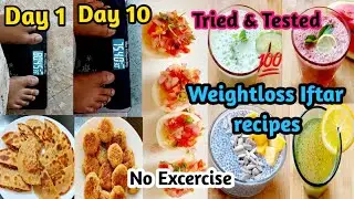 Ramadan Weight loss diet plan |Ramadhan weightloss diet plan in tamil |Iftar weight loss recipes