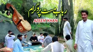 RABAB MANGAE PAROGRAM SWAT