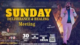 sunday deliverance & healing  #prophetabhishekbidarhealing