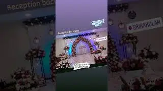 Reception backdrop