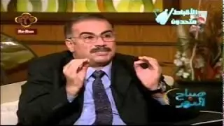 ما هى موصفات المدير الناجح ؟