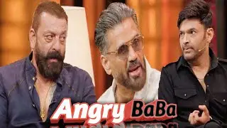 Legendary Friendship - Sanjay Dart - Sunil Shetty | Kapil Sharma Show | Viral Video | Comedy |