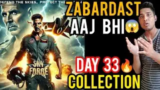SKY FORCE Day 33 Box Office Collection | SKY FORCE Update | SKY FORCE Box Office Collection
