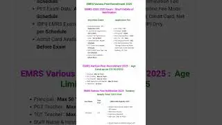 EMRS Various Post Recruitment 2025
