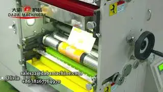 DBRY Series Narrow Adhesive Label Sticker UV 6 Color  Flexo Printing Machine