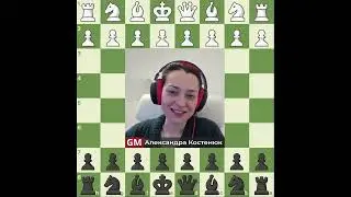Обучение шахматам /  24 Дебютные ловушки
