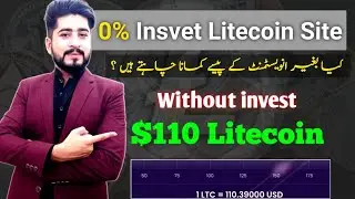 New ltc Earning site | Ltc Free Mining Without Investment |New Free Crypto Mining website