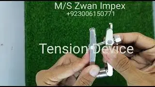 Articulated Tension Device