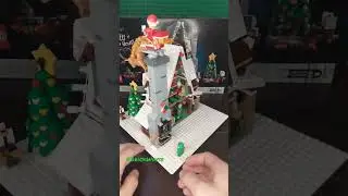 LEGO Elf Club House 10275