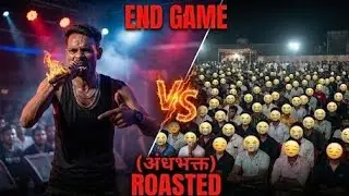 Andhbhakt vs Truth: WhatsApp University का अंत | Ahir Deepak New rap song 