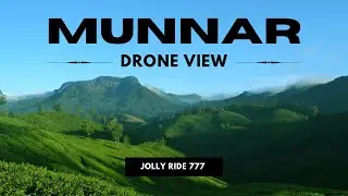 Munnar in Drone View | Munnar Kerala in | Tea Plantations Of Munnar #munnar #udupi #travel 