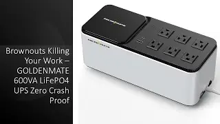 Снижения напряжения убивают вашу работу &ndash; ИБП GOLDENMATE 600 ВА LiFePO4 с защитой от сбоев