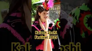 Kalash festival 2025| chilim Joshi festival| zoshi in kalash| kalash girl #kalash #kalashvalley pal