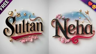 How To Create 3d Name Art Dp Golden Hearts And Pink Contrat Ai images | Bing image creator #meta