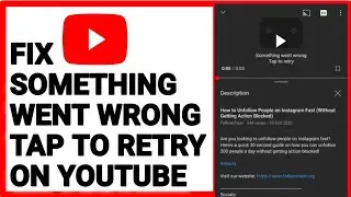 How to Fix 