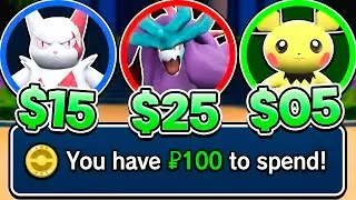 $100 to Build a Pokemon Team, Then We Battle!