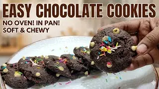 5 minute ki chocolate cookies 🍪 ।मार्केट जैसा चाकलेट कुकीज घर पर।बिना ओवेन चाकलेट कुकीज ।cookies।