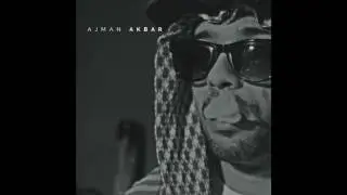 Ajman - Moja Habibi